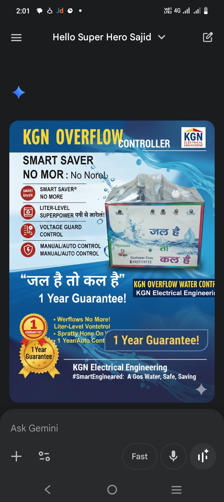 Overflow water controller