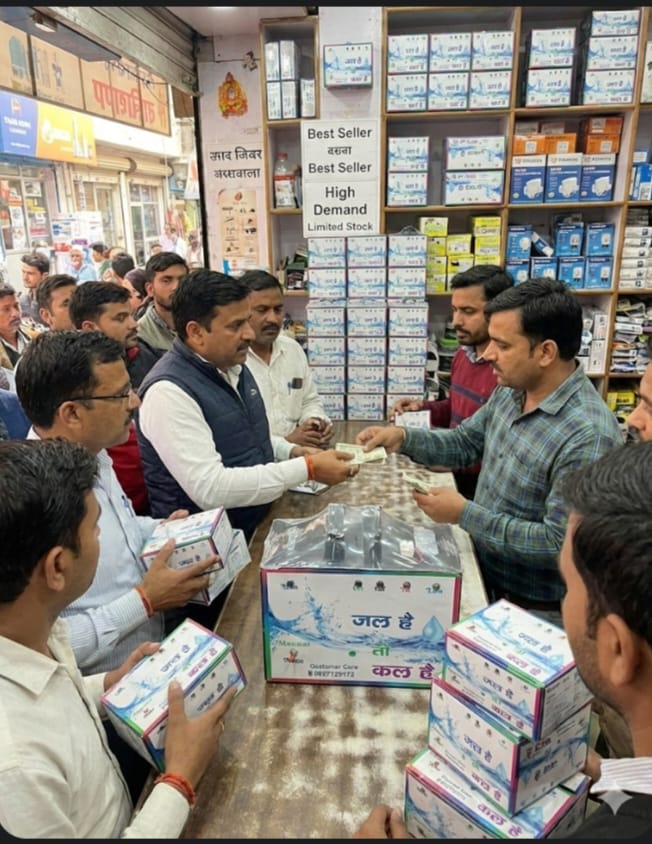 KGN Overflow Water Controller - Jal Hai To Kal Hai 💧